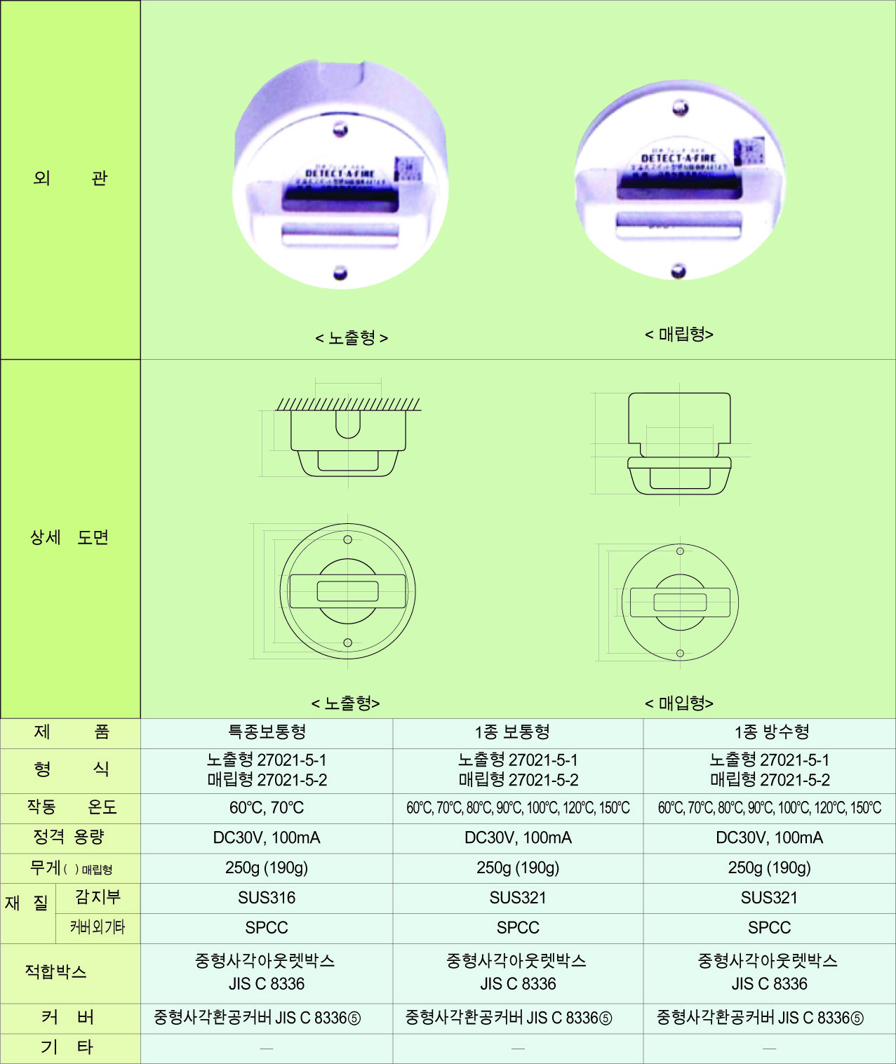 무제-4.jpg