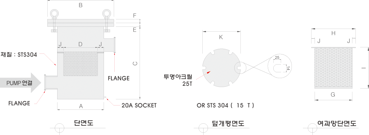 장비외형도.png